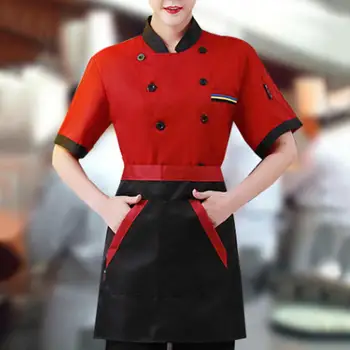 Пальто шеф-повара, соответствующее цвету кожи, Равномерная Грязеотталкивающая одежда для Пекарни, общественного питания, пальто повара, рубашка шеф-повара, кухонная одежда