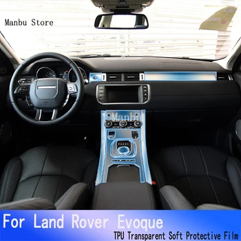 Для Land Rover Evoque (2015-2018) Hybird Автомобильная GPS-навигационная пленка ЖК-экран ТПУ Защитный протектор Декоративные наклейки