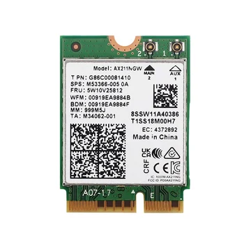 AX211NGW WiFi 6E M.2 Key E CNVio2 Двухдиапазонная Беспроводная сетевая карта 2,4 ГГц/5 ГГц 802.11Ac Bluetooth 5,2 Адаптер