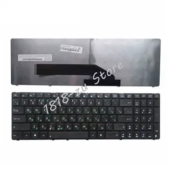 YALUZU НОВАЯ русская клавиатура для ноутбука ASUS K51AC K51AE K61IC K70 K70AC K70AE K62F K62JR K62F M60 RU макет с рамной клавиатурой