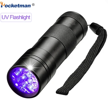 Черный УФ-фонарик 12 светодиодов 395нм Ультрафиолетовый детектор мочи linterna для собак/кошек/домашних животных Моча и сухие пятна