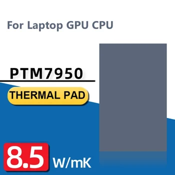 Для Honeywell PTM7950 Высокопроизводительная Термопаста 8,5 Вт/мК Для ноутбука CPU GPU Охлаждение графической карты с Фазовым переключением Силиконовая Термопаста