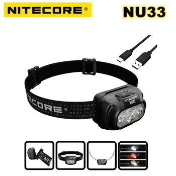 NITECORE NU33 Перезаряжаемая Фара с Тройным выходом USB-C 700 Люмен Из алюминиевых Металлических Материалов, Фара с Высоким CRI LED с Батареей