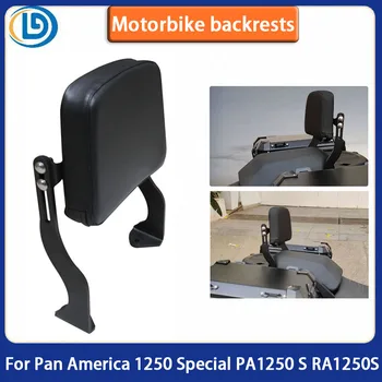 Для Pan America 1250 Специальные Аксессуары для мотоциклов PA1250 S RA1250S, Подушка для задней спинки Пассажирского заднего сиденья, Накладка для спинки