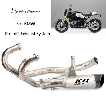 Выхлопная система из Титанового сплава для BMW R nineT 2014-2018 Выхлопная труба Мотоцикла Без Застежки 60 мм Escape No DB Killer R nine T