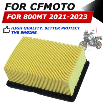 Для CFMOTO CF MOTO 800MT MT800 MT 800 MT CF800MT Аксессуары для Мотоциклов Очиститель Воздушного Фильтра Воздухозаборника Очиститель Воздушного Элемента Двигателя