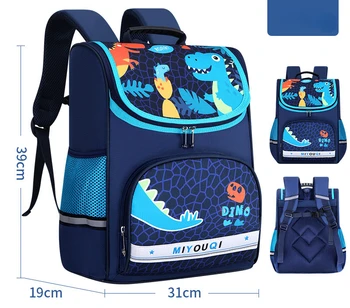 Детские Рюкзаки 2023, Космические Сумки для мальчиков и девочек, Мультяшные Школьные сумки на плечо для 1-6 классов начальной школы