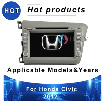 Умное автомобильное радио Android для Honda Civic 2012 GPS-навигатор для автомобиля 4G автомобильное радио с Bluetooth DAB + Carplay автомобильный стерео