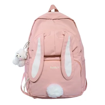 Школьный рюкзак с милым кроликом для Молодой Девушки, Женский рюкзак Большой Емкости Kawaii, Mochila, Розовый Женский рюкзак, Нейлоновый Мультяшный школьный рюкзак