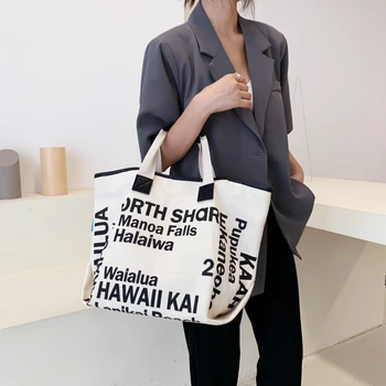 Повседневная сумка-тоут, женская сумка супер большой емкости, модная холщовая сумка на плечо, женская сумка для покупок