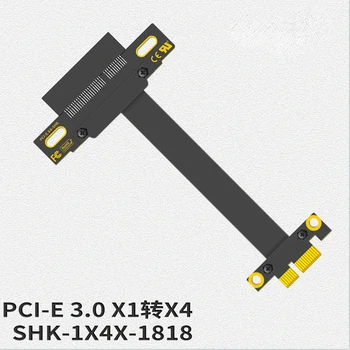 SHK-1X4X PCIe 3.0 PCI Riser 1X 4X GEN3.0 PCI-E PCI E Riser PCI Express SSD LAN USB Riser Card PCIE X1-X4 GPU Удлинитель