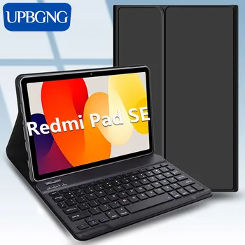 Чехол с Bluetooth-клавиатурой для Redmi Pad SE 11-дюймовый планшет 2023 Smart Keyboard Cover Shell для Redmi Pad SE Аксессуары