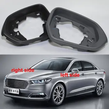 Для Ford Taurus 2015 2016 2017 2018, автомобильные аксессуары, замена корпуса бокового зеркала, рамка, Стеклянный объемный держатель, отделка