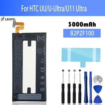 Новый 100% оригинальный аккумулятор B2PZF100 для телефонов HTC UU/U-Ultra/U11 Ultra Bateria