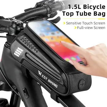 Непромокаемая велосипедная сумка, Велосипедный передний держатель для мобильного телефона с сенсорным экраном, верхняя трубка, Велосипедные светоотражающие аксессуары MTB