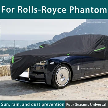 Для Rolls-Royce Phantom 210T Полные автомобильные чехлы Наружная УФ-защита От Солнца, Пыли, Дождя, Снега, Защитный автомобильный чехол, Авто Черный чехол