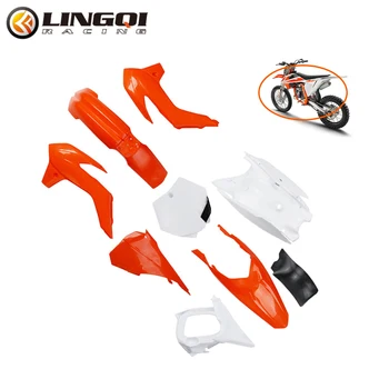 Аксессуары для мотоциклов LingQi SX85, пластиковый обтекатель, обвесы, набор пластиковых деталей для KTM85, внедорожный пит-байк