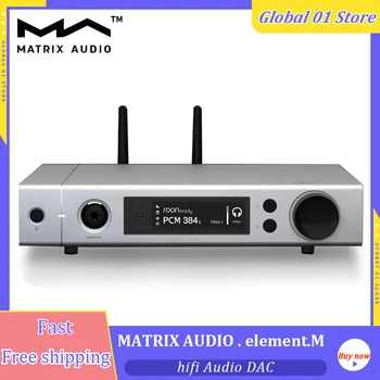 Матричный элемент M ES9028Pro MQA Аудио ЦАП USB HDMI 768 кГц 22,4 МГц HiFi Музыкальный Сетевой плеер Без потерь Настольный Декодер