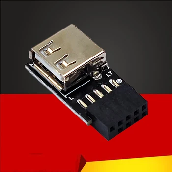 Разъем материнской платы USB 2.0 9pin для подключения материнской платы к USB-адаптеру USB2.0 A 9-контактный разъем-розетка для беспроводного приемника мыши