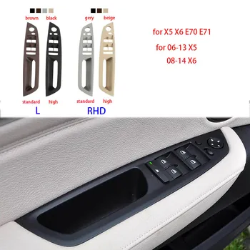 RHD LHD Серый Бежевый Черный Коричневый Автомобиль Левая Внутренняя Дверь Ручка Подлокотника Внутренняя Панель Выдвижная Накладка Для BMW E70 E71 X5 X6