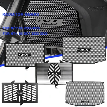 2023 NT1100 Решетка Радиатора Мотоцикла Гриль Защитная Крышка Резервуара для Воды Протектор Для HONDA NT1100 NT 1100 DCT 2022-2023
