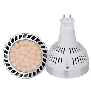 G12 светодиодная лампа 45 Вт PAR30 прожектор переменного тока 220 В 24 градуса 4000 люмен 100-150 Вт замена галогенной лампы