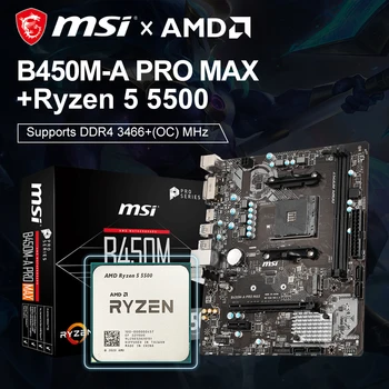 Материнская плата MSI B450M A PRO MAX + комплект процессоров AMD R5 5500 Micro ATX AMD B450 DDR4 M.2 USB3.2 STAT 3.0 SSD 64G Socket AM4 Placa Mae