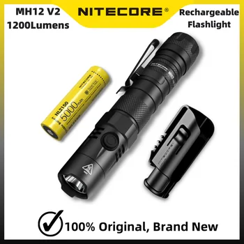 Перезаряжаемый фонарик NITECORE MH12 V2 1200 Люмен USB-C Дальностью 202 метра Включает аккумулятор NL2150 емкостью 5000 мАч