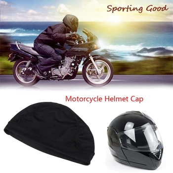Внутренняя крышка мотоциклетного шлема, Быстросохнущая летняя Шляпа, Кепка для велосипедных гонок, Кепка-бини Под шлем Для мужчин и женщин