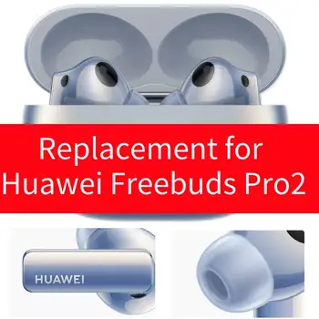 Оригинальная замена Huawei Freebuds Pro2 С одним левым или правым наушником или только с чехлом для зарядки Беспроводные наушники Bluetooth