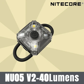 Перезаряжаемый налобный фонарь NITECORE NU05 V2 USB-C Mate 40 люмен, 4 режима освещения Activity Outdoor