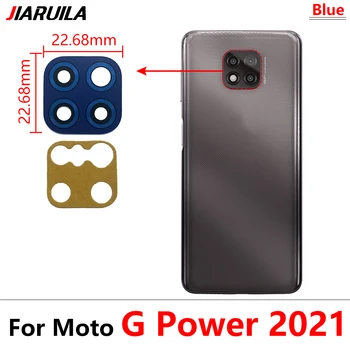 Для Moto G Power 2021 Задняя камера Стеклянный объектив Клей Объектив основной камеры с клейкой наклейкой Запасные части