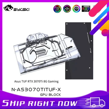 Графический блок Bykski Для Asus TUF RTX 3070 Ti 8G Gaming с Полным покрытием GPU Водяного охлаждения Cooler N-AS3070TITUF-X