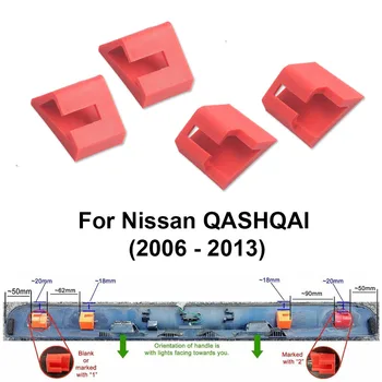 Зажимы для ремонта ручки багажника, предназначенные для Nissan QASHQAI 2006-2013 4 шт./компл.