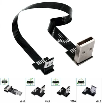 кабель для передачи данных micro USB, плоский универсальный кабель для зарядки Bluetooth, двойной колено, кабель для передачи данных Android, левое и правое колено