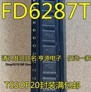 10 штук FD6287 FD6287T TSSOP20 250V Оригинальная новая Быстрая доставка