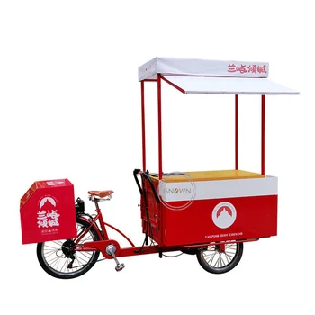 Новый Дизайн Электрический Грузовой Велосипед С Педалью Человека, Трехколесный Велосипед для Мороженого, Холодный Напиток, Кокосовая Вода, Брицикл, Торговый Киоск, Тележка для Общественного Питания