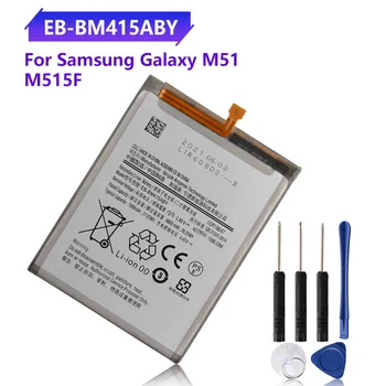 Оригинальная сменная батарея EB-BM415ABY для Samsung Galaxy M51 M515F 6800mAh Аутентичная батарея