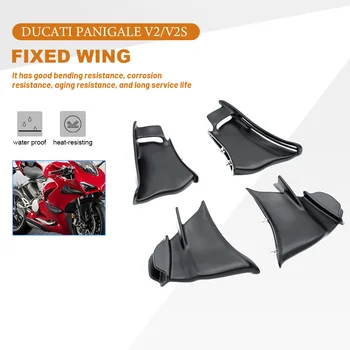 Для DUCATI Panigale V2 V2S 2020-2023 Мотоциклетный Обтекатель С Фиксированным Крылом Аэродинамический комплект Крыльев Винглеты Аксессуары Панели Комплект ABS