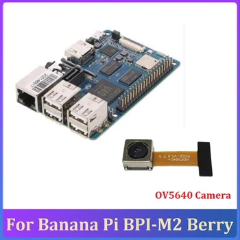 Для Banana Pi BPI-M2 Berry Плата разработки 1 ГБ DDR3 с камерой OV5640, Wifi порт BT SATA, того же размера, что и для Raspberry Pi 3
