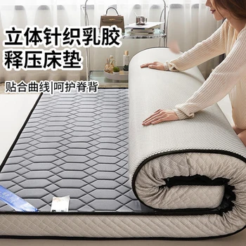 Латексная подушка для матраса подушка для домашней кровати для студентов общежития одноместный матрас татами специальный прокат