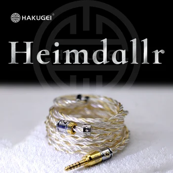 HAKUGEI Heimdallr. Позолоченный Гибридный кабель для наушников 6N из чистого серебра и Литц 6N из чистого серебра 4,4 2,5 0,78 MMCX