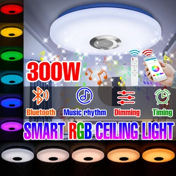 RGB светодиодный Умный потолочный светильник с дистанционным управлением, Bluetooth Динамик, Люстры для спальни, Гостиная, украшение вечеринки, светодиодный светильник