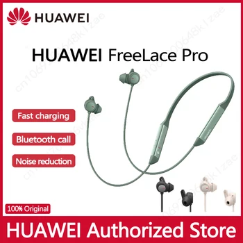 Беспроводные наушники HUAWEI FreeLace Pro с двойным микрофоном, наушники с активным шумоподавлением, 14 мм, мощные динамические наушники с шейным ободком