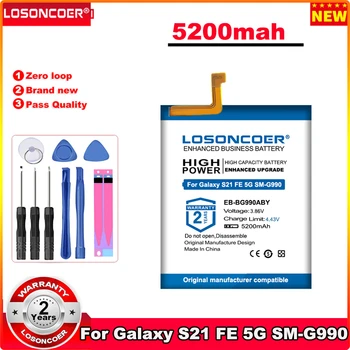 LOSONCOER EB-BG990ABY Аккумулятор 5200 мАч для Samsung Galaxy S21 FE 5G SM-G990 Мобильный телефон