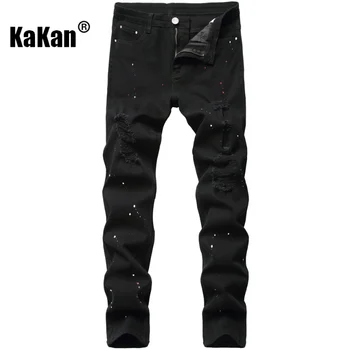 Kakan - Европейские и американские Новые Облегающие Черные Джинсы-стрейч для мужчин, Окрашенные Джинсы с короткими штанинами K21-2020
