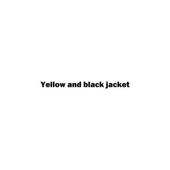 Желто- черная куртка
