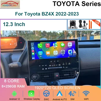 12,3 Дюймовый Экран Carplay Android 12 Для Toyota BZ4X 2022-2023 Автомобильный Радио Стерео Мультимедийный Плеер GPS Навигация Головное Устройство