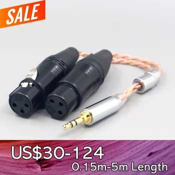 Графеновый 7N OCC Экранирующий Коаксиальный Смешанный кабель для наушников 3,5 м 2,5 мм 4,4 мм 6,5 мм К двойной XLR 3-полюсной розетке LN007781