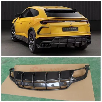 Для Lamborghini URUS 2019 2020 2021 2022 2023 Высококачественный Карбоновый Диффузор Заднего Бампера Багажника, Разветвители, Защитная Крышка